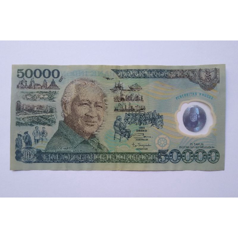 Koleksi Uang Kertas Uniq Polymer Commemorative Soeharto IDR 50 Ribu Rupiah