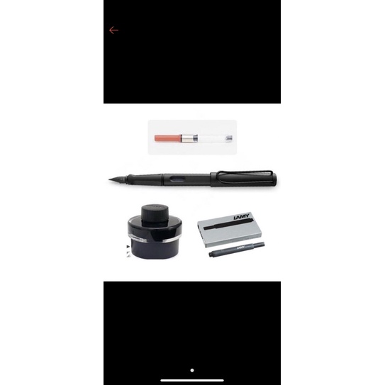 

Lamy | Safari All Black Fountain Pen One Set