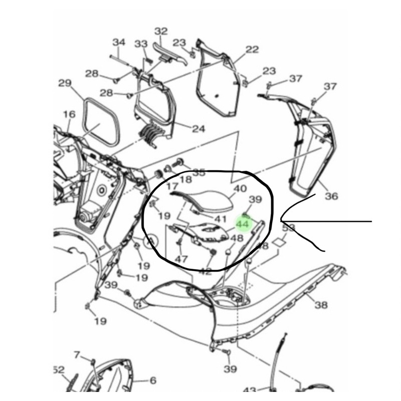 Cover Tutup Tangki Bensin NEW NMAX 2020 satu set luar dalam