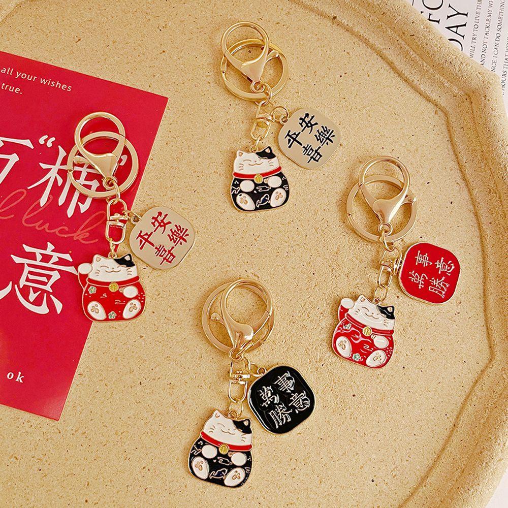 [Elegan] Lucky Cat Gantungan Kunci Trendy Ornamen Hadiah Surat Pesona Kunci Pintu Untuk Wanita Pria Liontin Kunci Mobil