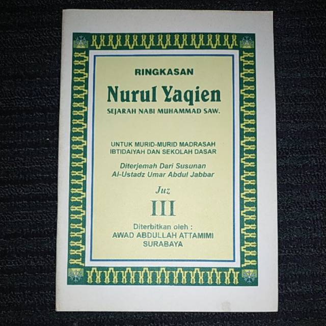 Terjemah Indonesia KHULASOH NURUL YAQIN Juz 3
