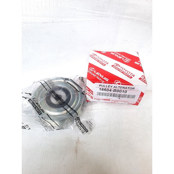 pulley puli arternator dinamo amper veloz rush terios grandmax luxio avanza15 6pk