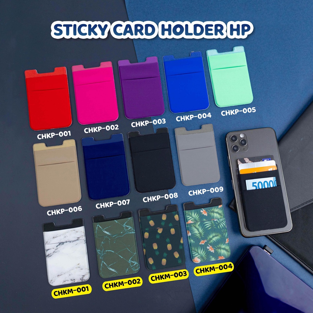 Sticky Card Holder/ Card Holder HP Tempel/ Dompet Kartu/ Tempat Kartu HP (Bahan Kain Elastis)