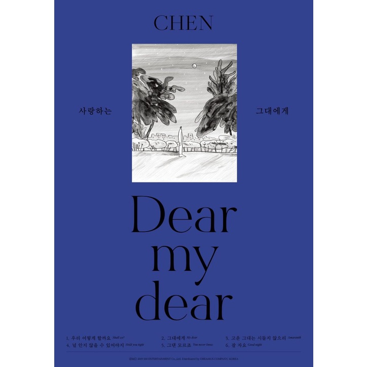 ALBUM CHEN DEAR MY DEAR SEALED
