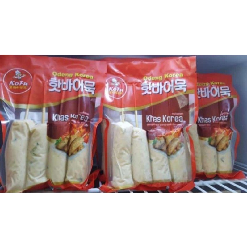 

Odeng Korea | Makanan Khas Korea