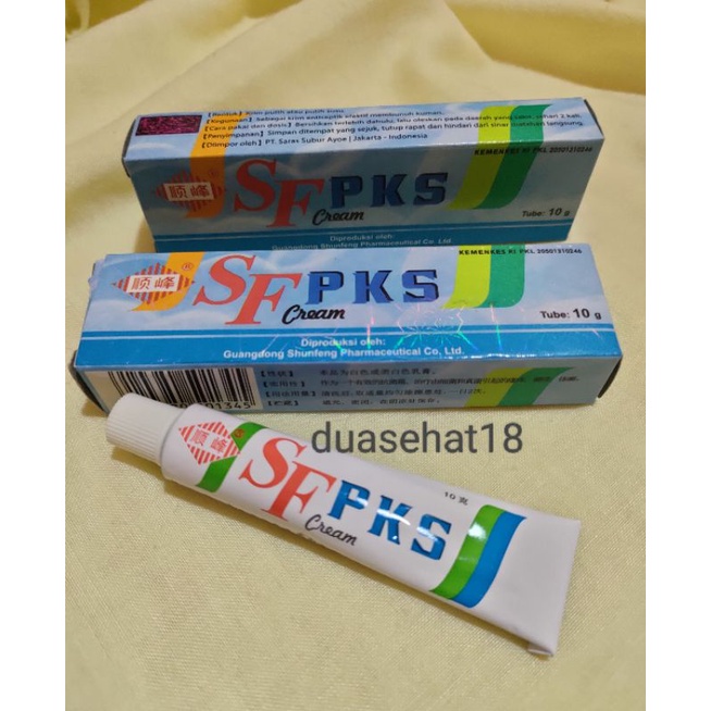 Jual Salep Sf Pks Biru Pi Kang Shuang Biru Untuk Salep Gatal Shopee