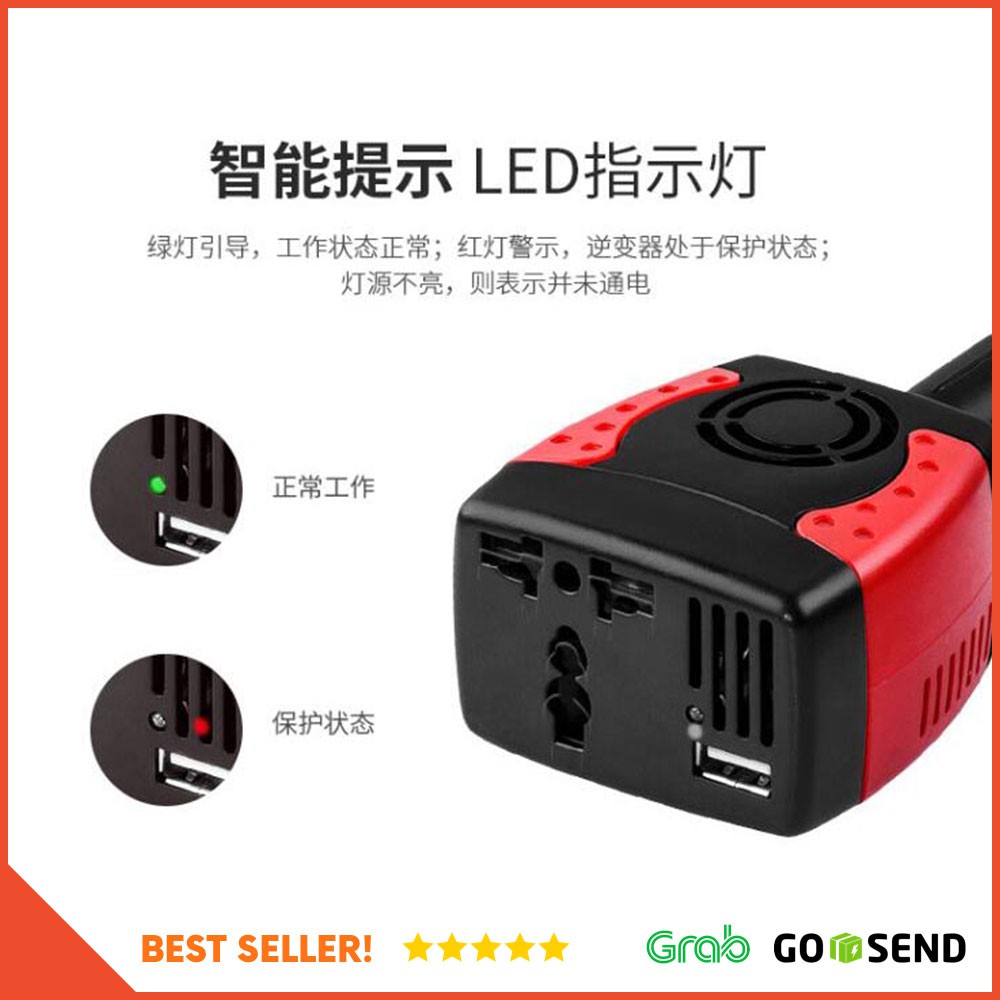 Taffware Power Car Inverter 150W 220V AC EU Plug 5V USB Charger - Black/Red