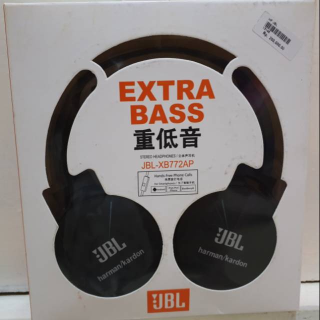 Headphone JBL harman/kardon extra bass