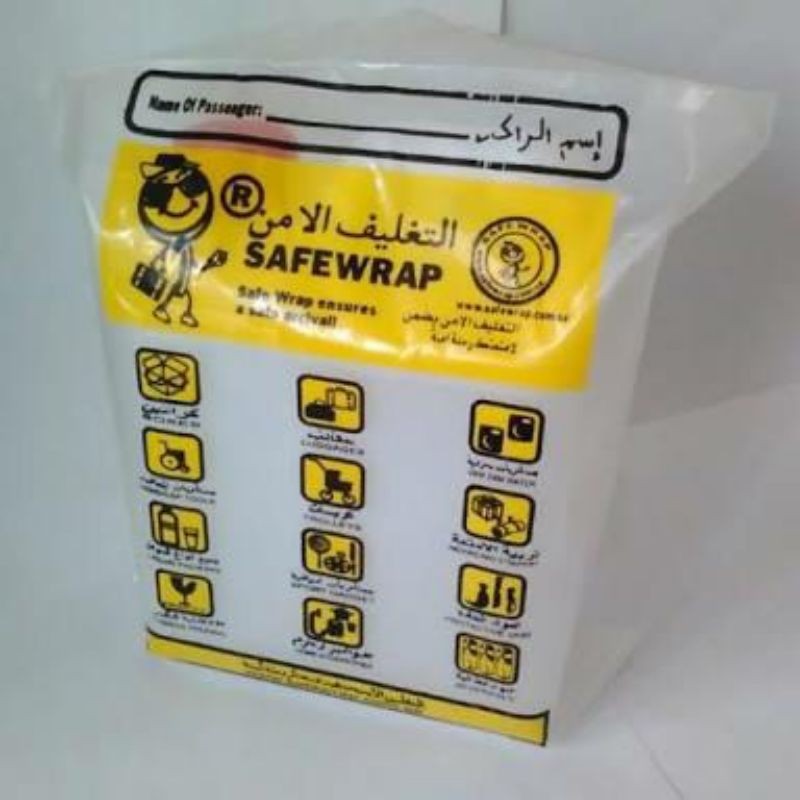 

AIR ZAM ZAM SAFEWRAP KEMASAN 1 LITER