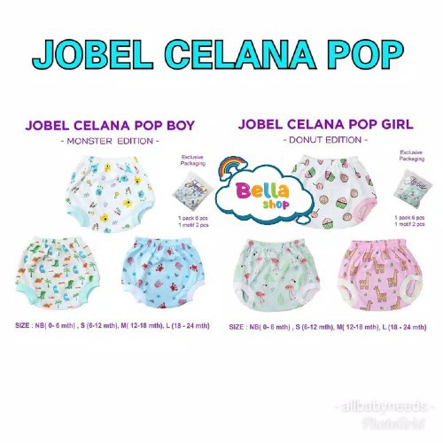 JOBEL CELANA POP KAZEL CELANA POOP - BELLA SHOP