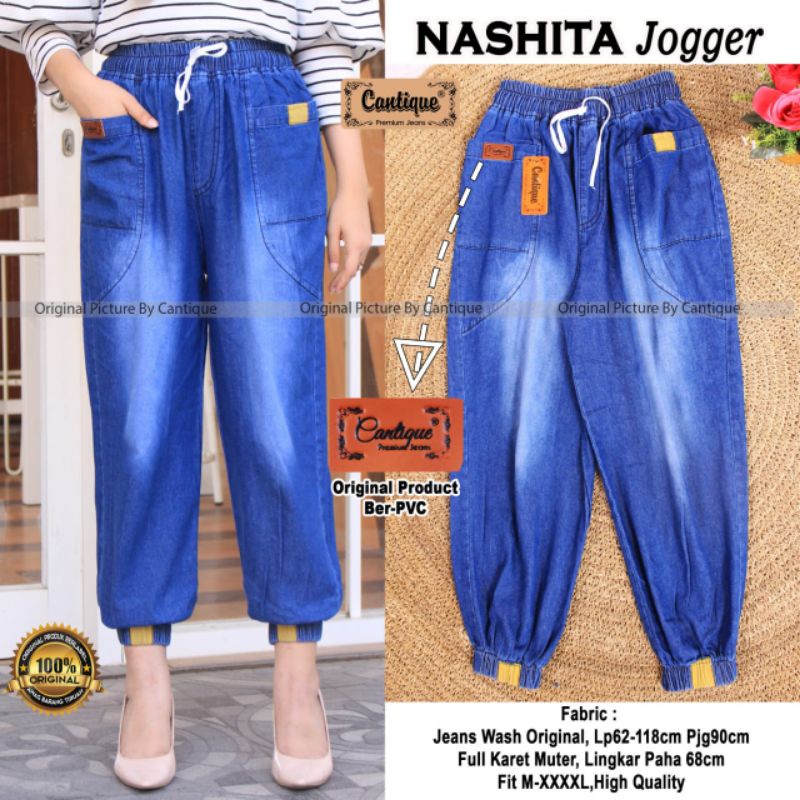 nashita jogger jeans celana baggy wanita by cantique