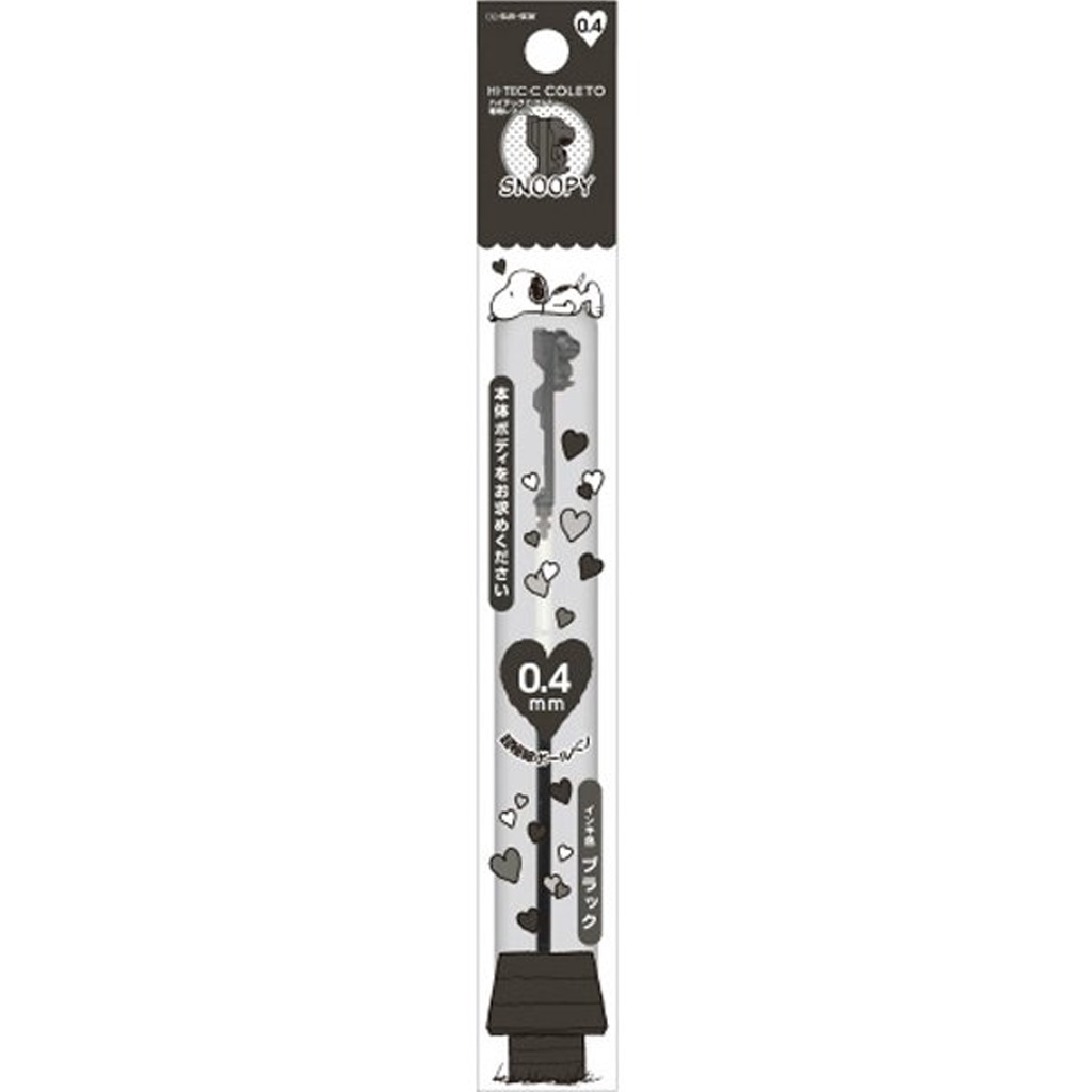 

High Tech C Colleto 0.4mm Refill Snoopy