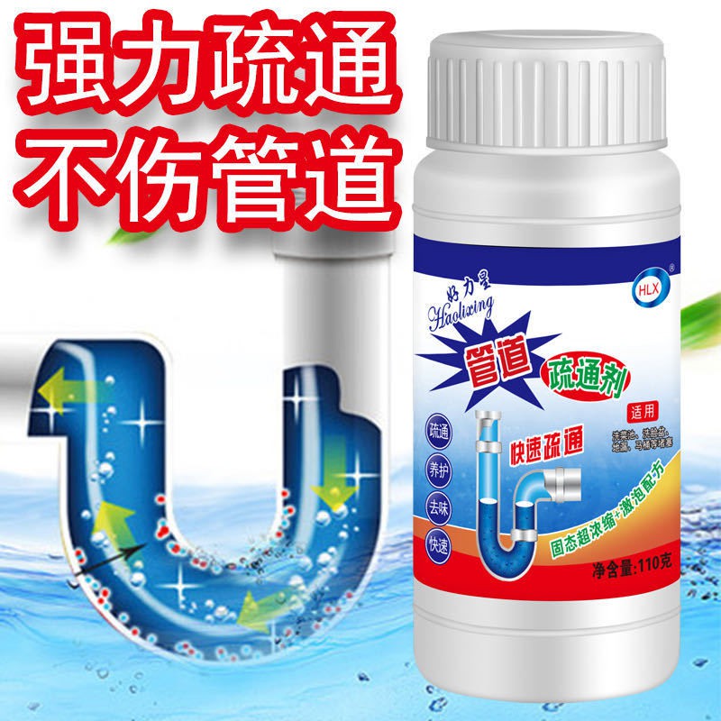 BISA COD Pembersih Pipa Toilet Floset Dredging Agent Cleaner - Taffware WILD TORDANO WT668