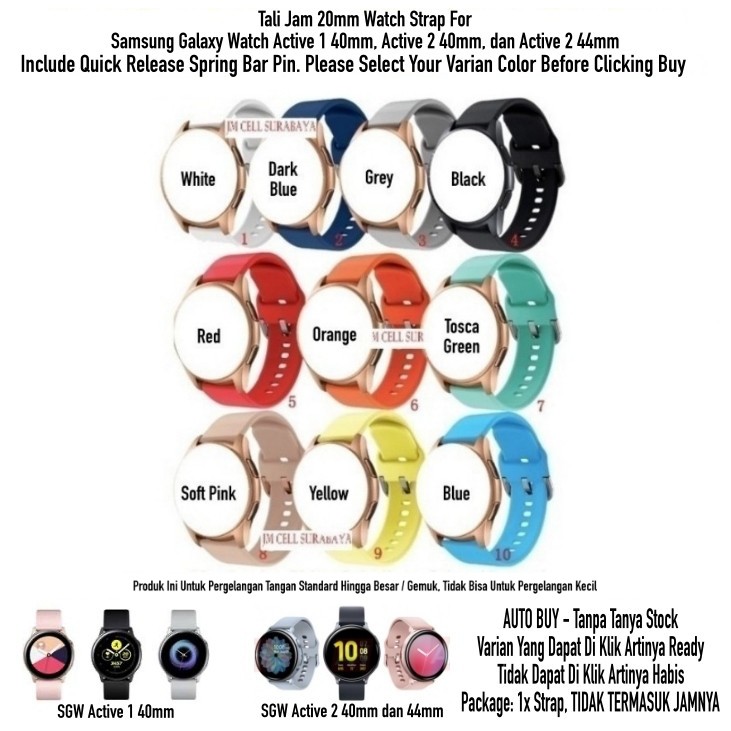 ATL Tali Jam 20mm Watch Strap Samsung Watch Active 1 2 40mm 44mm - Rubber Active Large Panjang