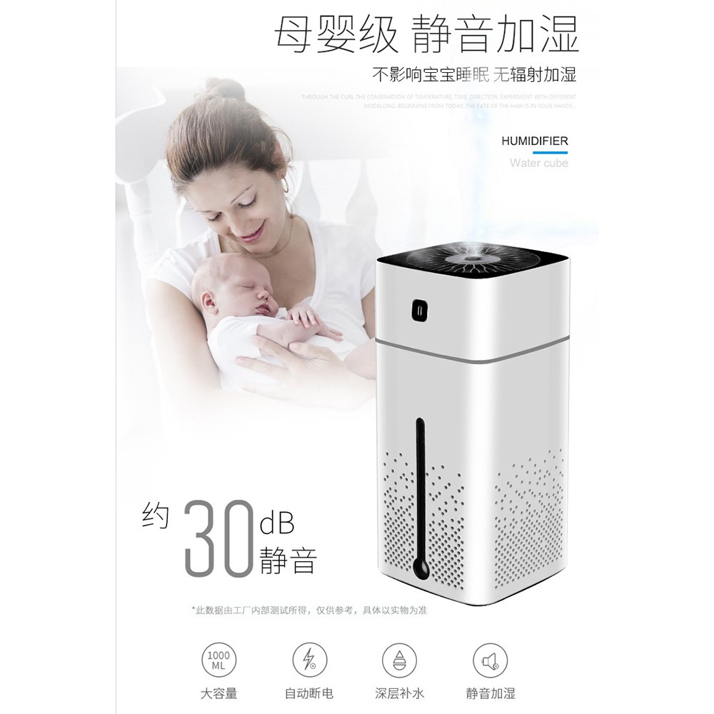 Taffware Air Humidifier Aromatherapy RGB Night Light 1000ml - White