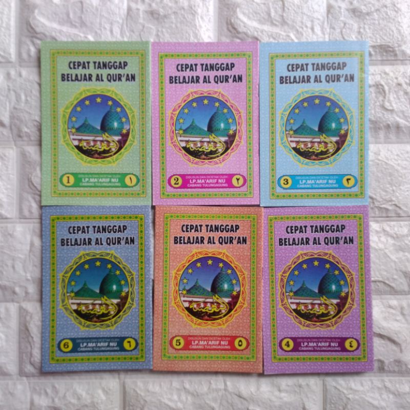 

Cara Tanggap Belajar Al Qur'an // An Nadliyah, Nadiyah, Nadliyah 1,2,3,4,5,dan 6.