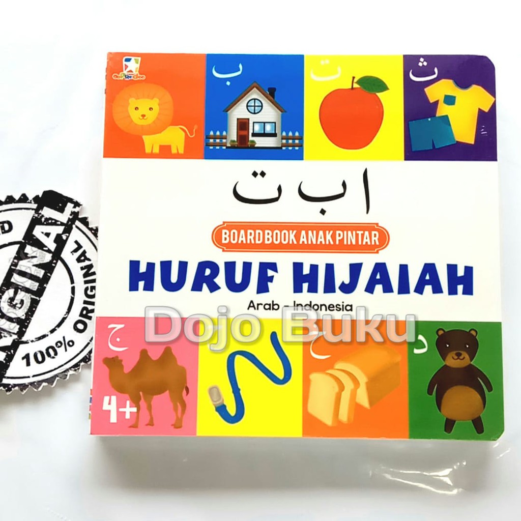 Opredo Board Book Islami : Anak Pintar Huruf Hijaiah by Tim Oopredoo