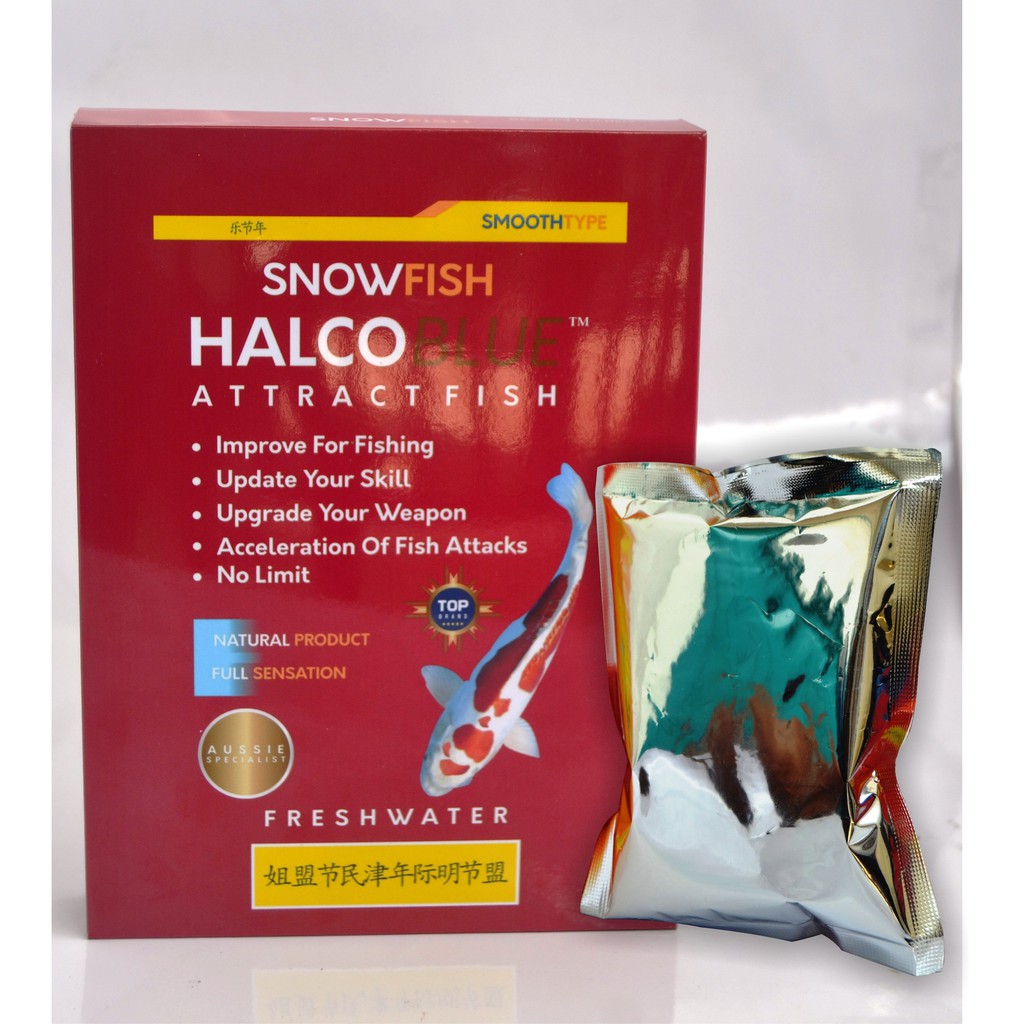 HALCO BLUE STRIKE RED PELET UMPAN PANCING