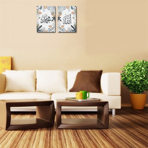 Wall Decor Dinding Kaligrafi Set Allah-Muhammad