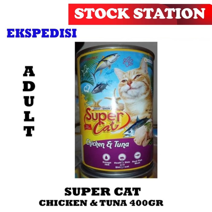 SUPER CAT Chicken Tuna 400gr