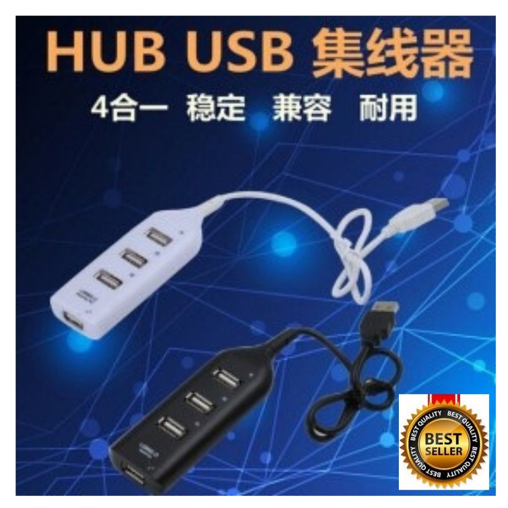 Kabel USB Spliter Portabel  4 Port 111158