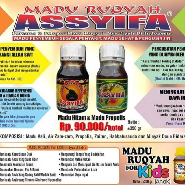 

Madu Assyifa