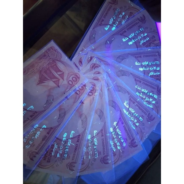 uang kuno 100 pinisi 1992 sapujagad