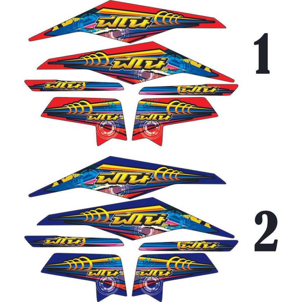COD STRIPING YAMAHA MIO M3 STRIPING VARIASI THAILAND MIO M3 MIO Z STIKER