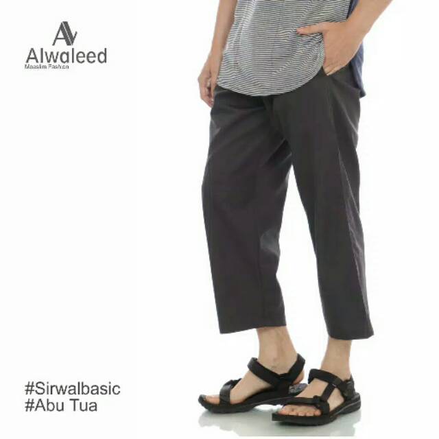 Sirwal Teuku Wisnu / Celana Cingkrang