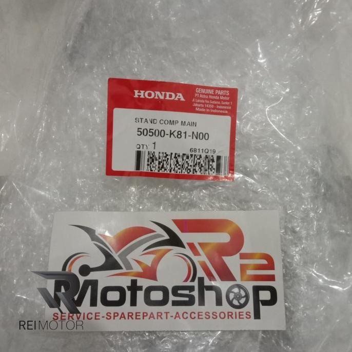 STANDAR TENGAH BEAT ESP, BEAT STREET, SCOOPY-FI 50500-K81-N00 reim07 Murah