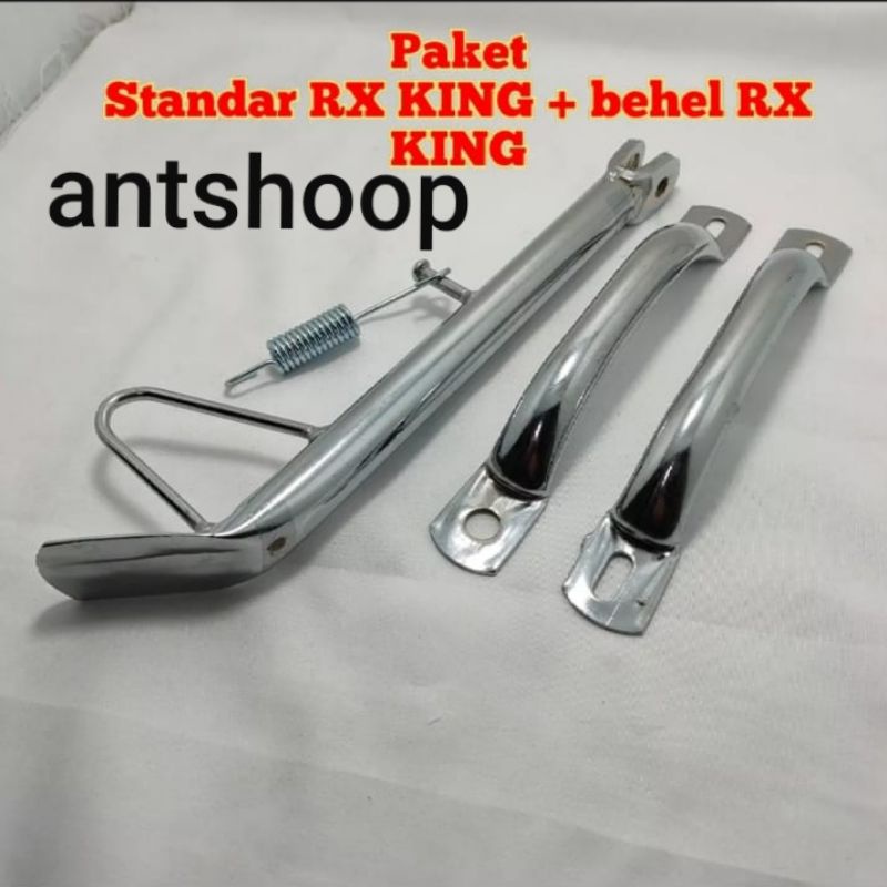 Paketan BEHEL RX KING Standar Samping RX KING / NINJA Ring 18 panjang 30cm Behel RX KING