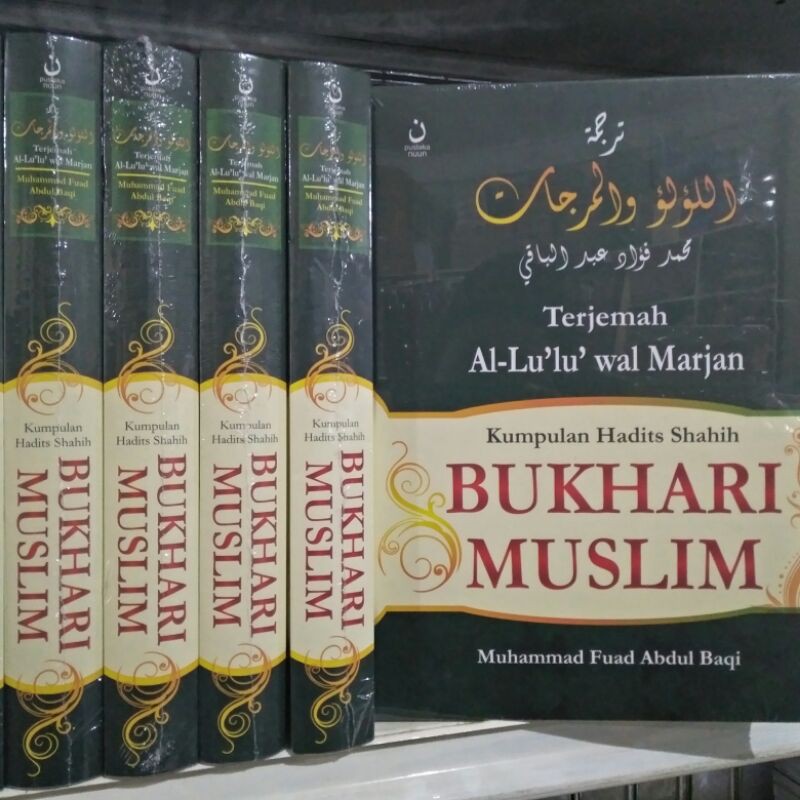 Kumpulan Hadist Shohih Bukhori Muslim /Terjemah Al Lu'lu Wal Marjan