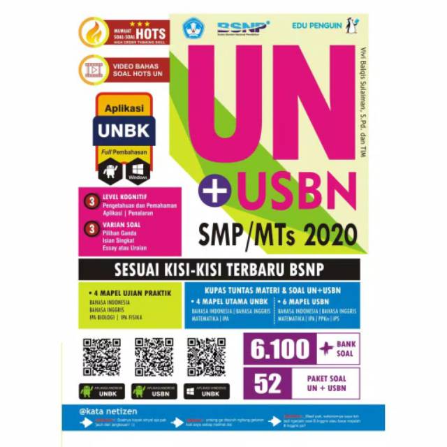 Buku UN+USBN SMP/MTs 2020 penerbit Edu Penguin / BUKU UN SMP / BUKU UNBK SMP BEST SELLER-1