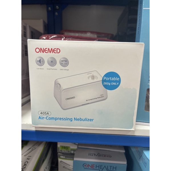 nebulizer onemed