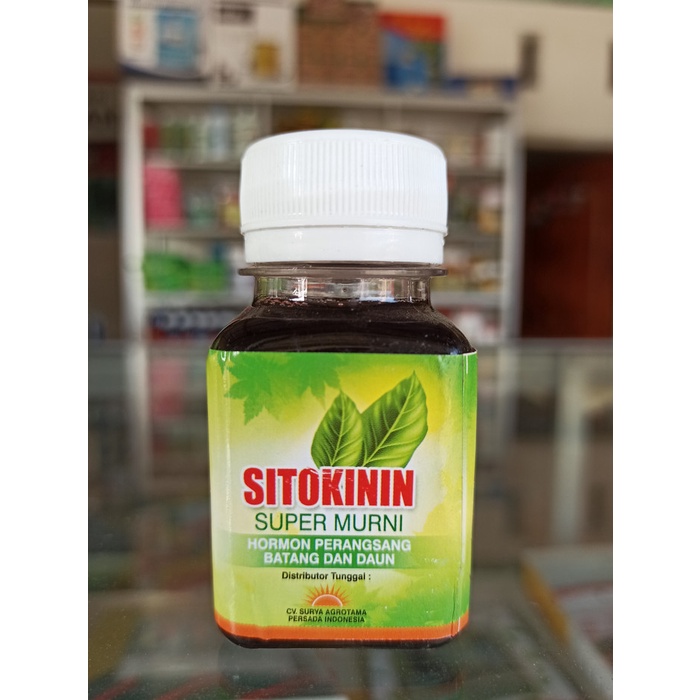 Sitokinin Murni Super Nutrisi Batang Dan Daun 60 ML ready stock