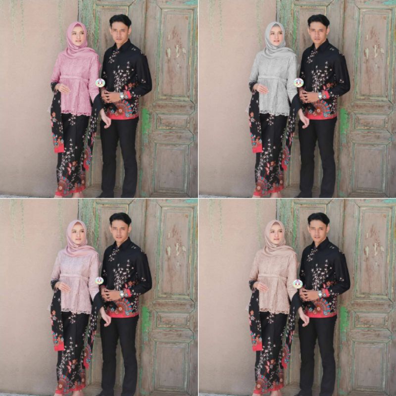 kebaya batik brokat brukat couple kemeja baju keluarga batik set seragam kondangan resepsi wisuda