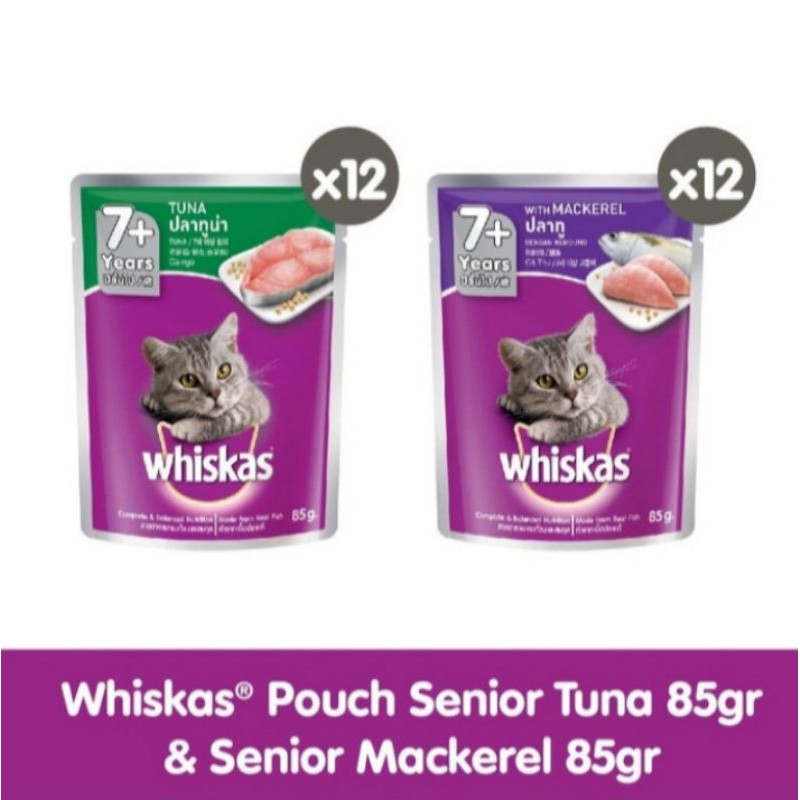 (24 pcs) pouch whiskas senior 7+ makanan basah senior 7+