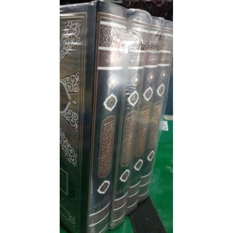 ihya ulumuddin darul minhaj 4 jilid