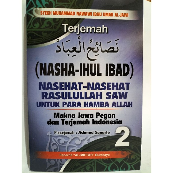 

Terjemah Nasoihul Ibad 2 JPI