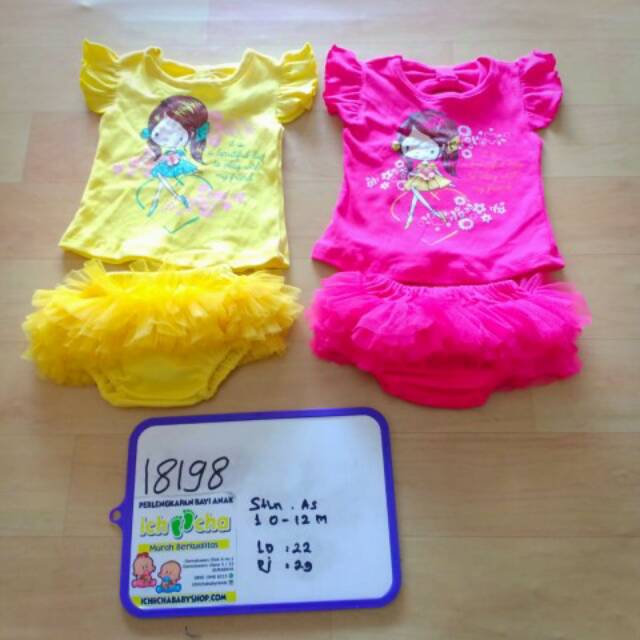 BB Stln Fairy 0-12bln 18198