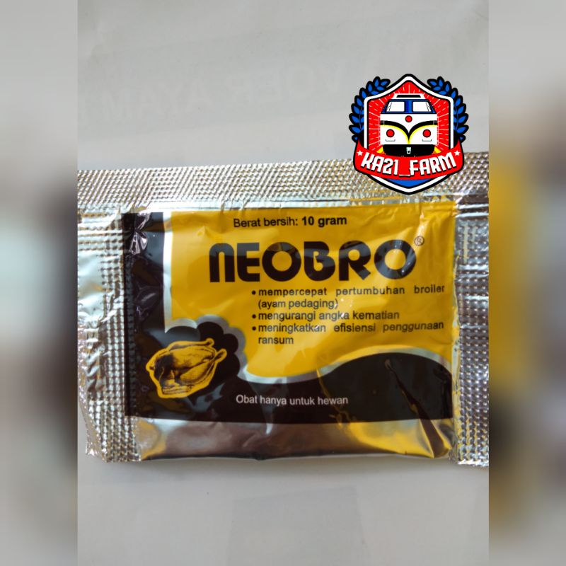 

neobro 10gram