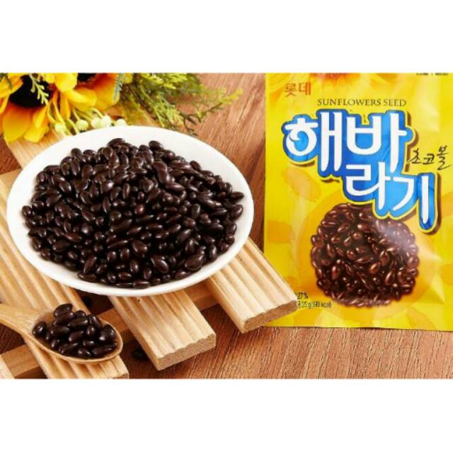 

Korean Lotte Sunflowers Seed Chocolate Coated Chocoball Choco Ball Coklat Klasik Korea