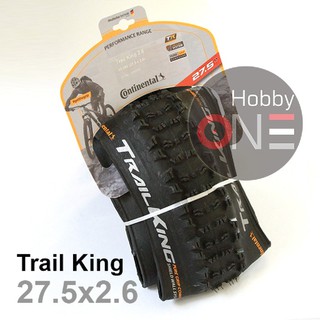 trail king shieldwall system