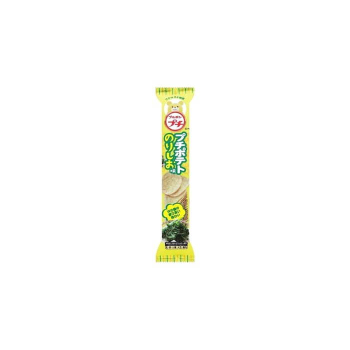 

#HANDCARRY Bourbon Petit Potato Nori Shio 45g - UFOHCR0164
