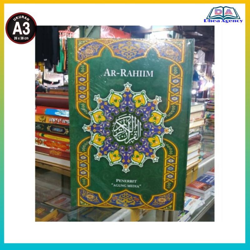AL QURAN UNTUK LANSIA, AR-RAHIM UKURAN JUMBO