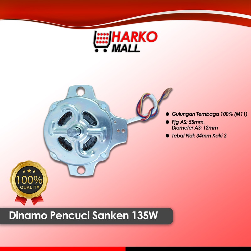 Dinamo Wash Sanken / Motor Pencuci Sanken 135W Tembaga