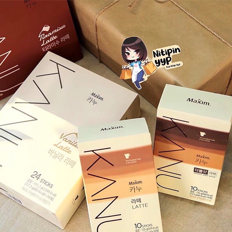 [ASLI KOREA - ECER] Kanu Coffee Latte Sachet - Korean KANU MAXIM Kopi Instant Sachet - Premium Kopi Maxim Latte or Americano Korea Siap Saji