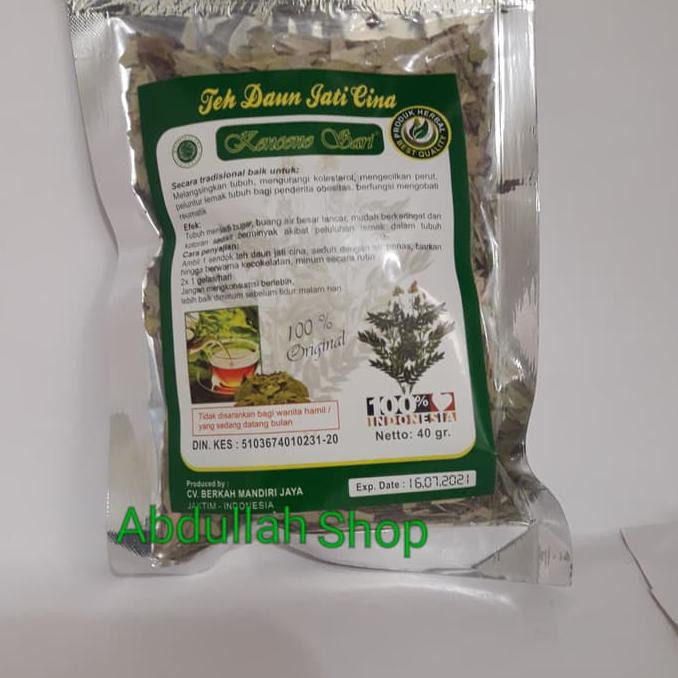 

Herbal877D8Rs-1 Teh Daun Jati Cina