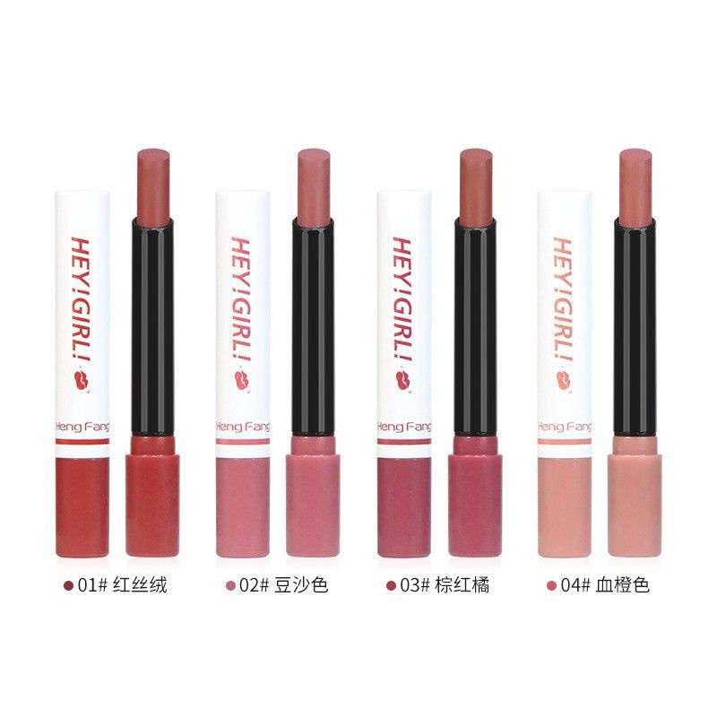 [BISA PILIH WARNA][BISA COD] LIP HENGFANG HEY GIRL 4 IN 1