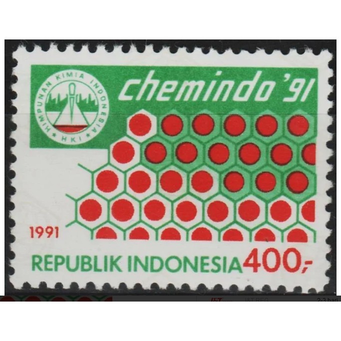 

Perangko Filateli 12265 Indonesia MNH 1v 28.07.1991 Chemindo